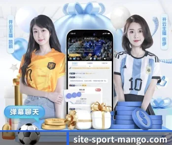 平台简介 - 体育资讯内容服务 | MG sports